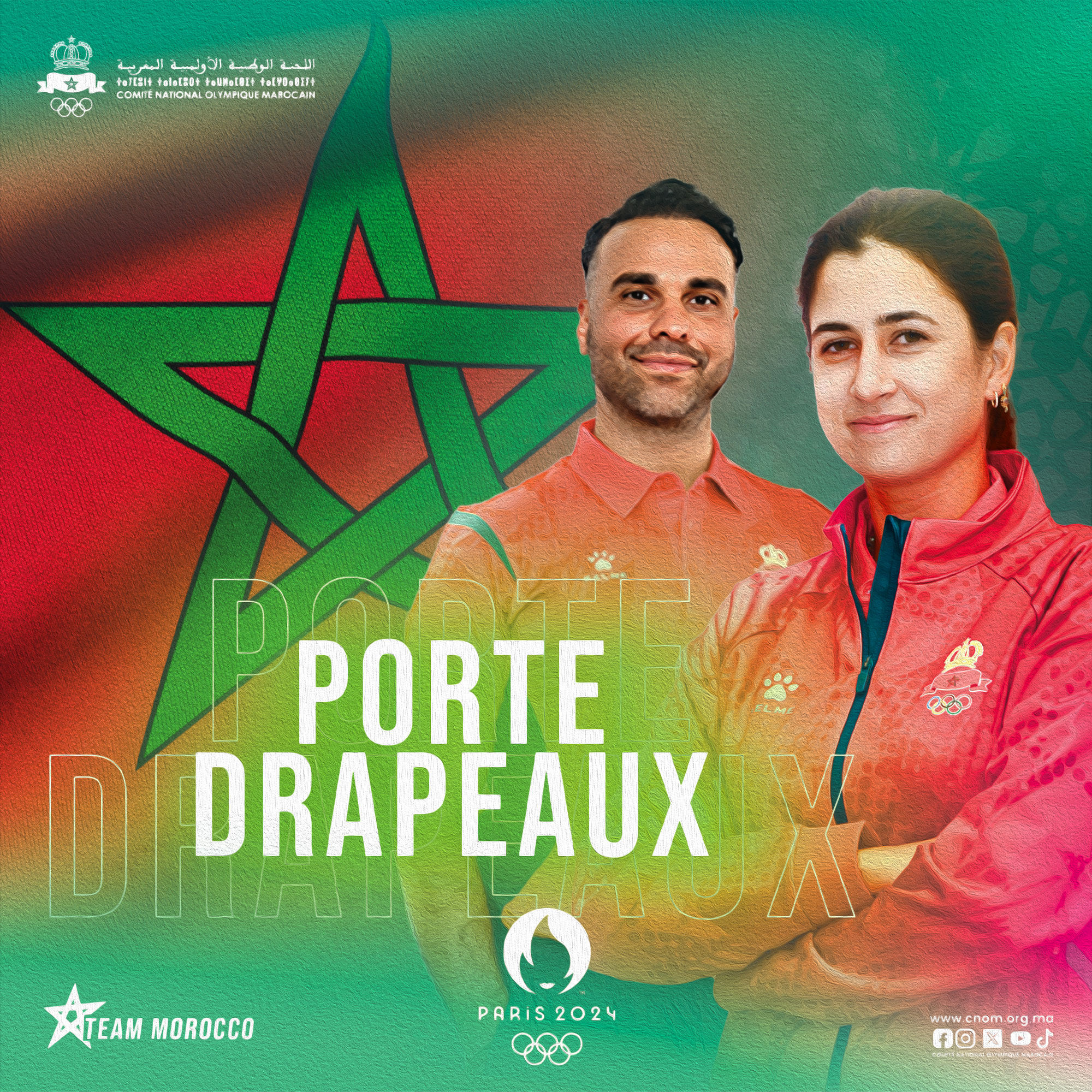 Paris 2024