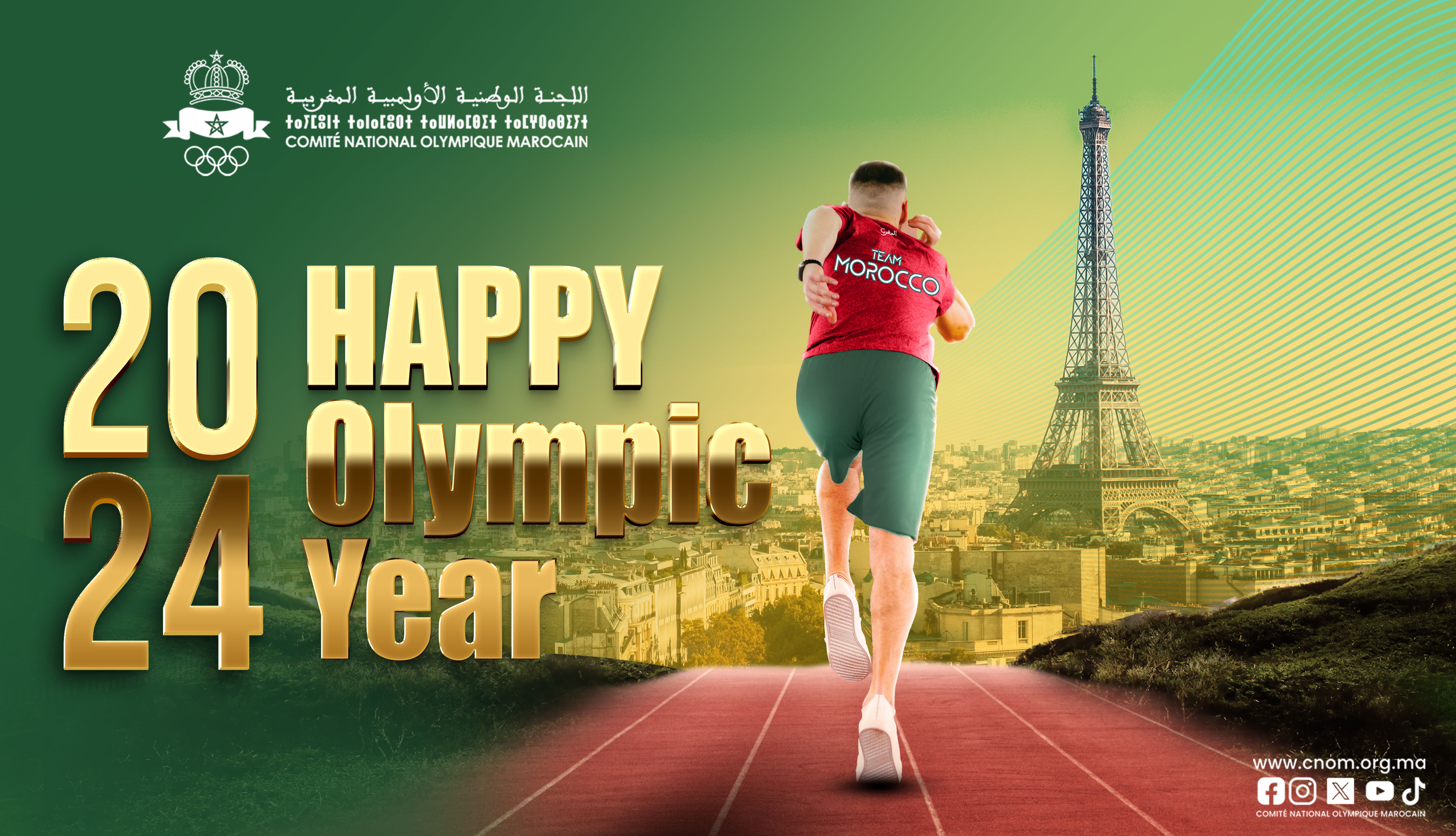 olympic year