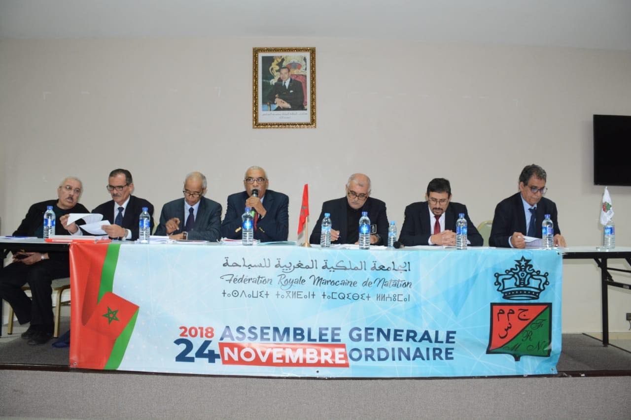 La FRMN a tenu son Assemblée Générale annuelle