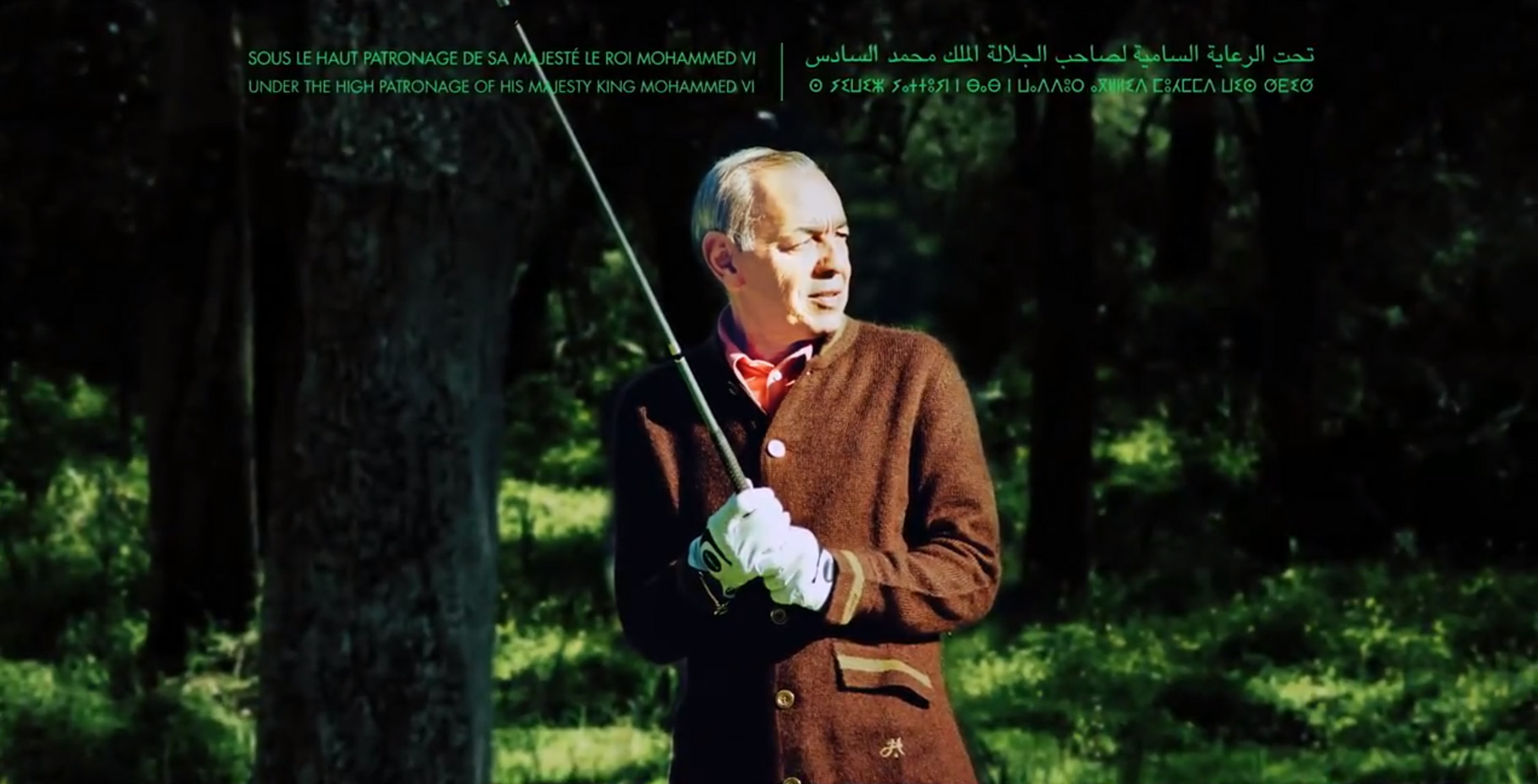 Trophée Hassan II de Golf et Coupe Lalla Meryem