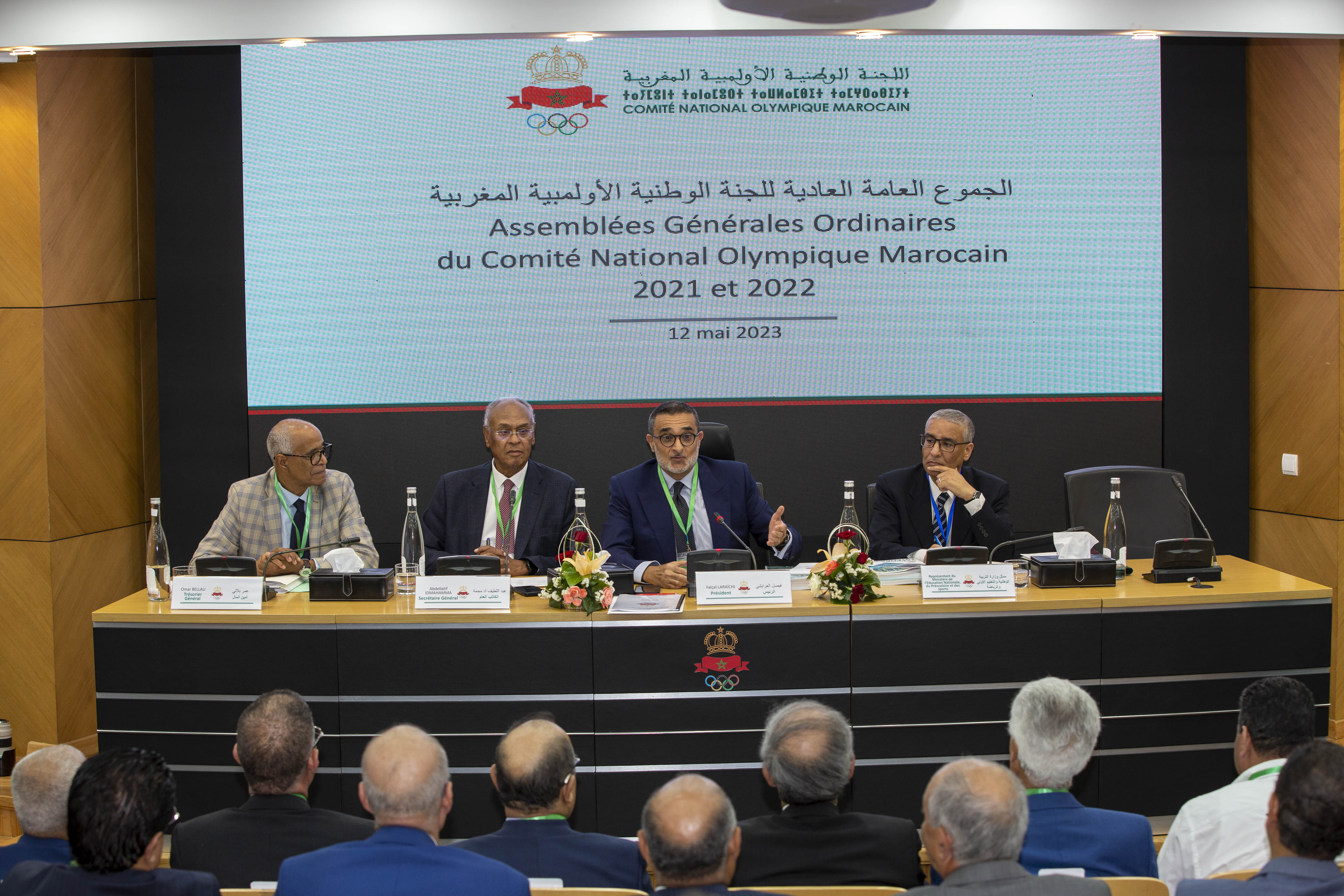 The Ordinary General Assemblies of the Moroccan National Olympic Committee 2021- 2022