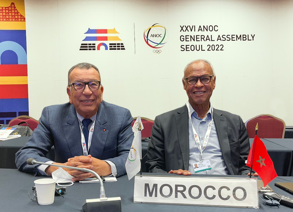 الجمع العام لجمعية اللجان الوطنية الأولمبية