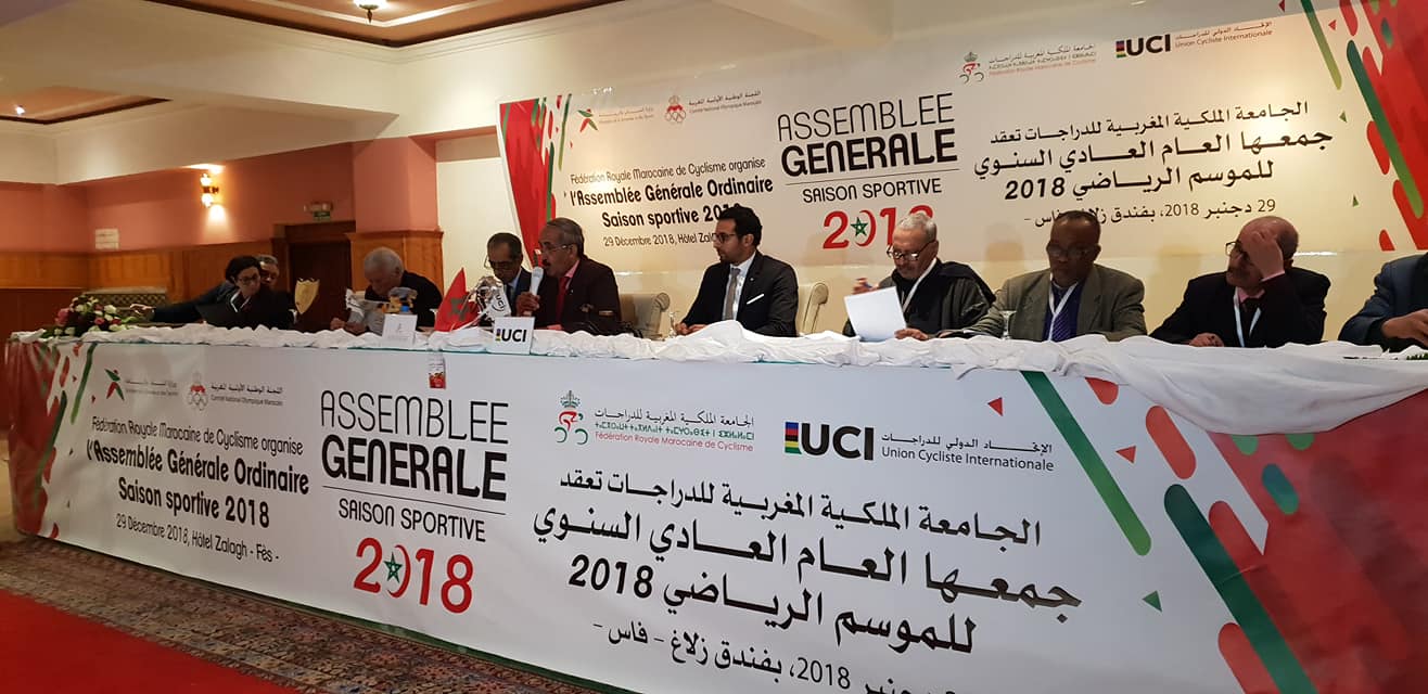 La FRMC a tenu son Assemblée Générale