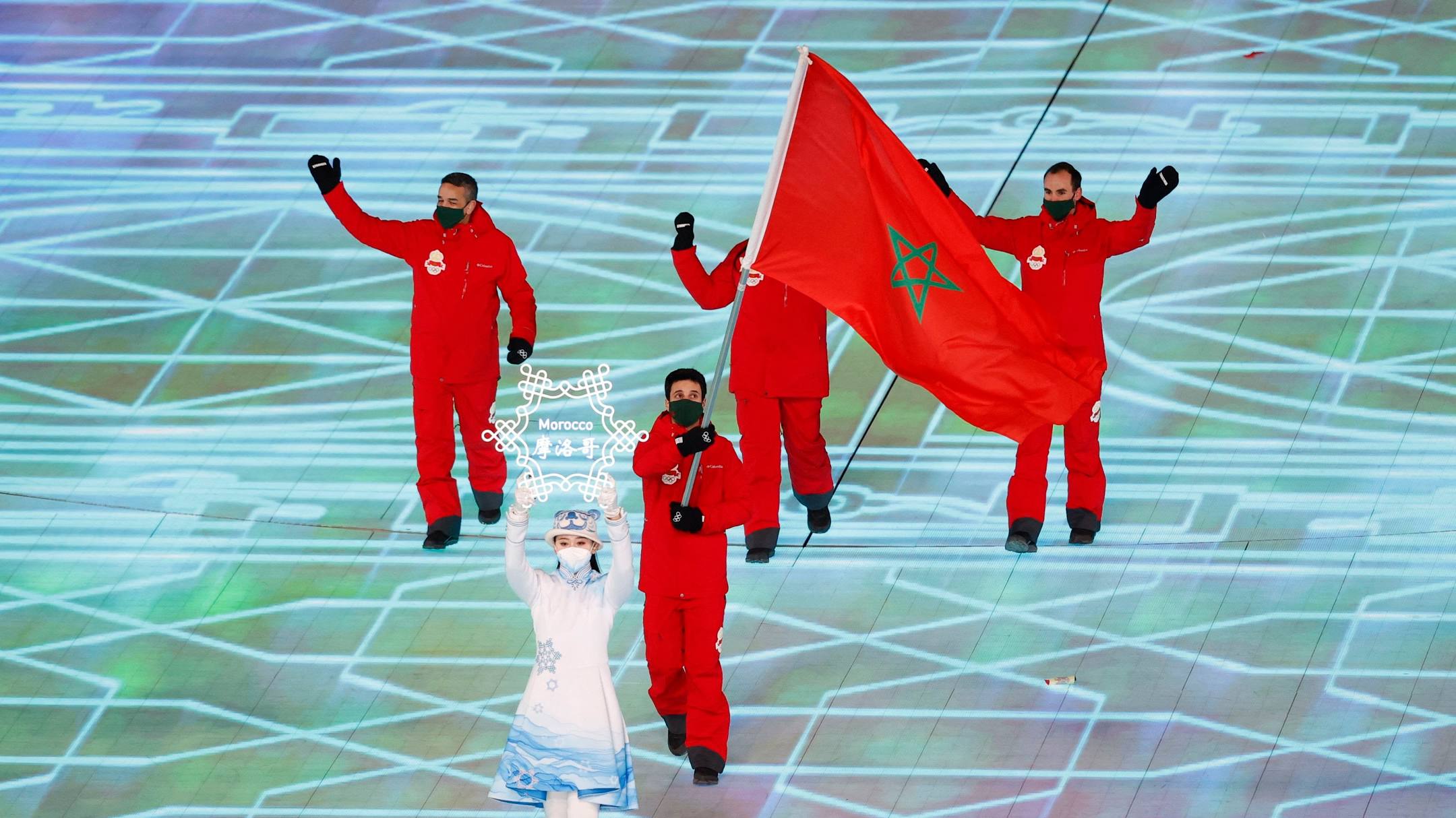 beijing2022maroc