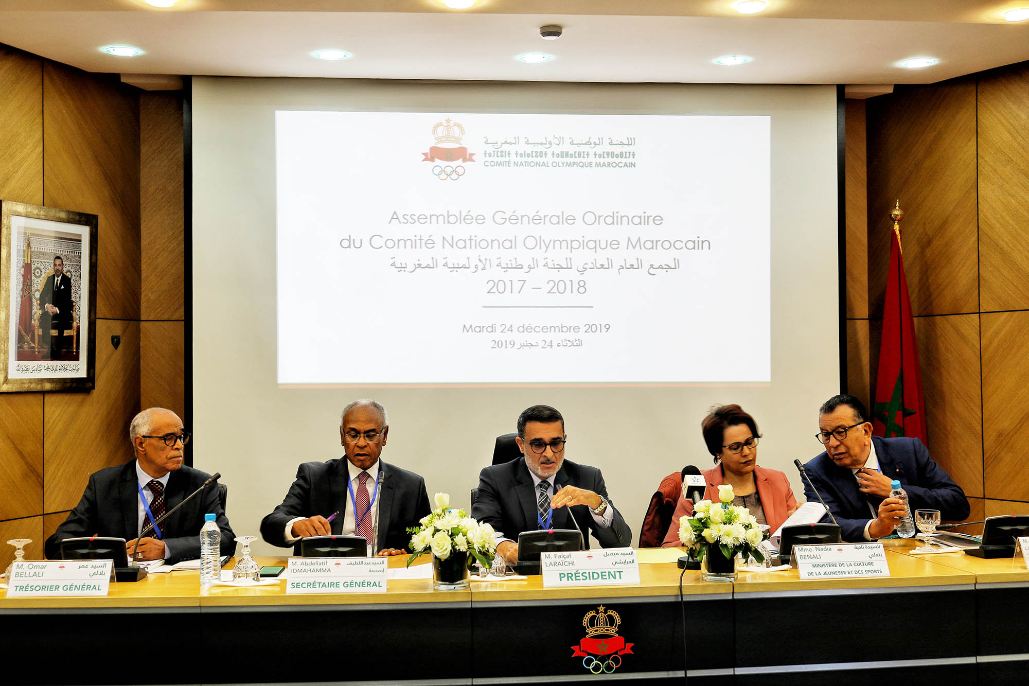 Assemblée Générale Ordinaire du CNOM  24 décembre 2019