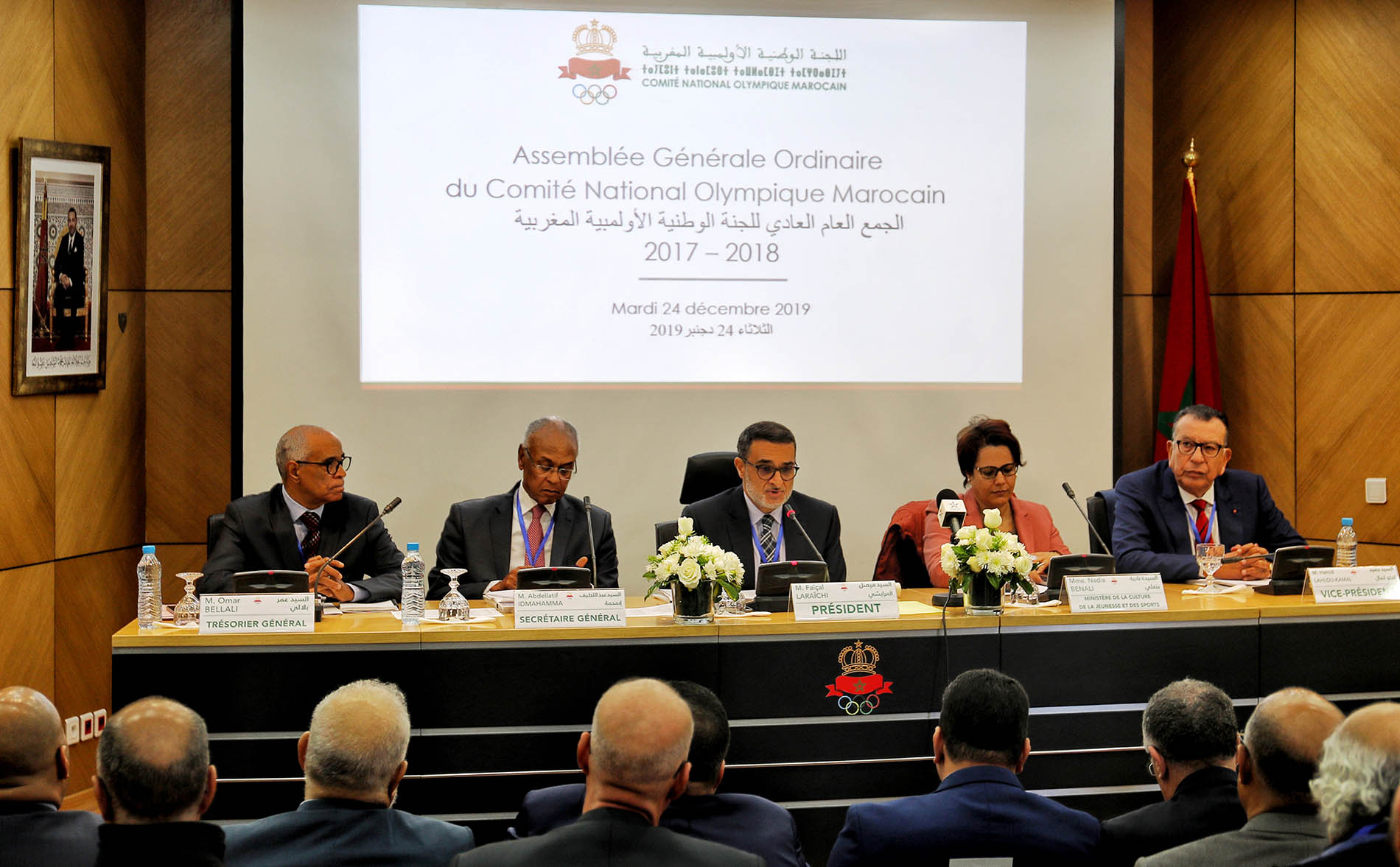 ASSEMBLÉE GÉNÉRALE ORDINAIRE DU CNOM 24 DÉCEMBRE 2019