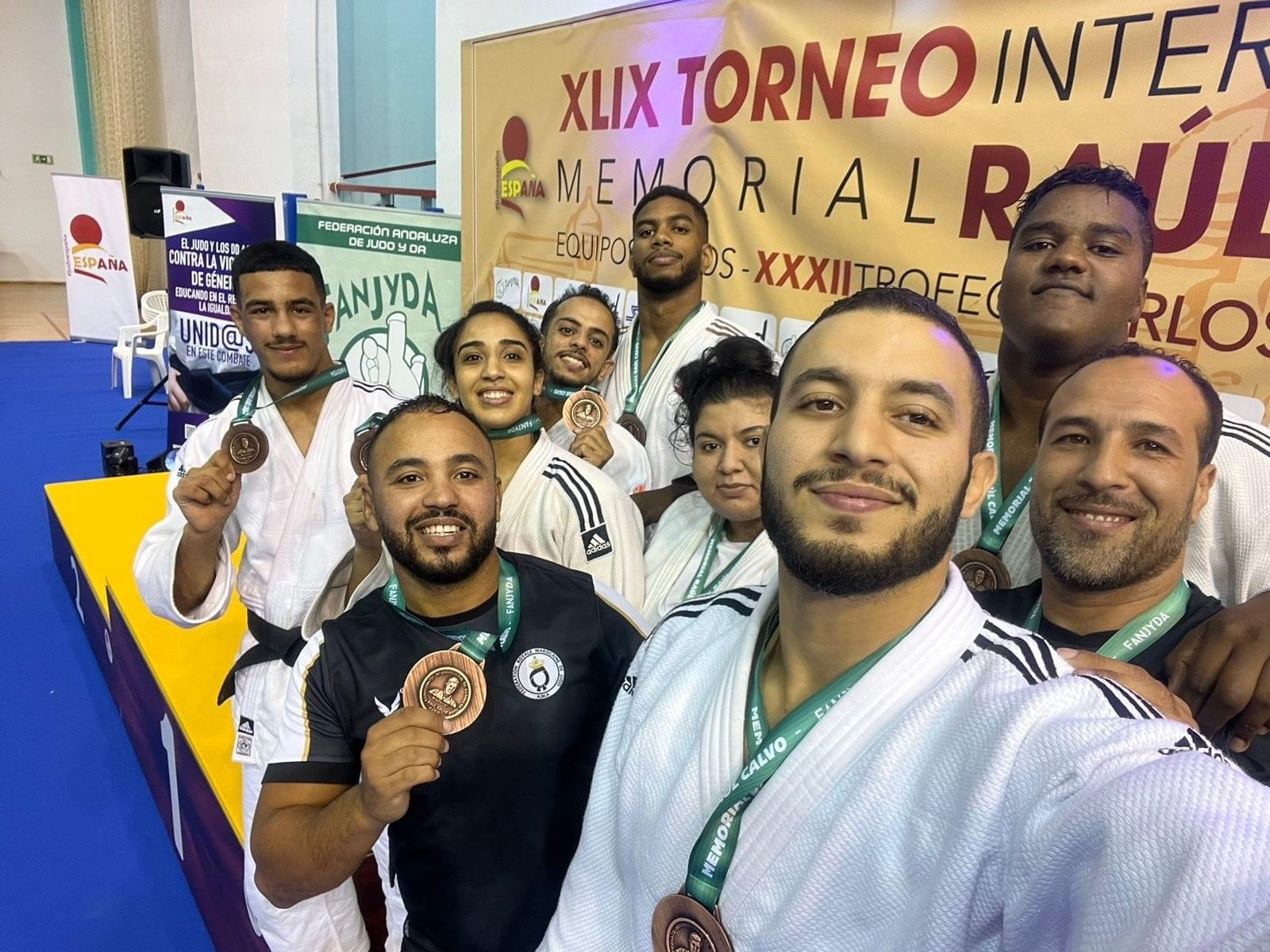 judo maroc