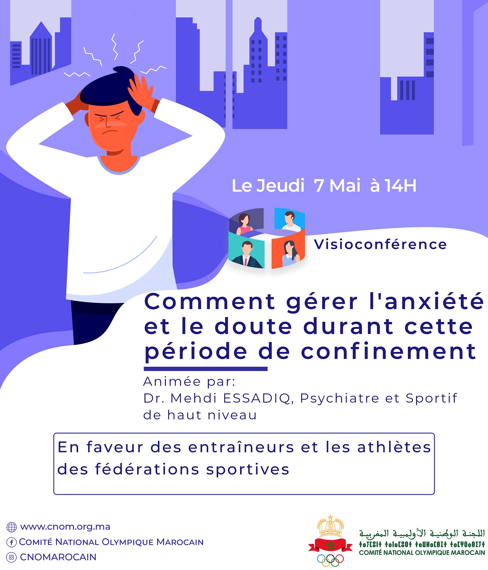 Visioconférence : Gestion de l’anxiété et du doute durant la période de confinement