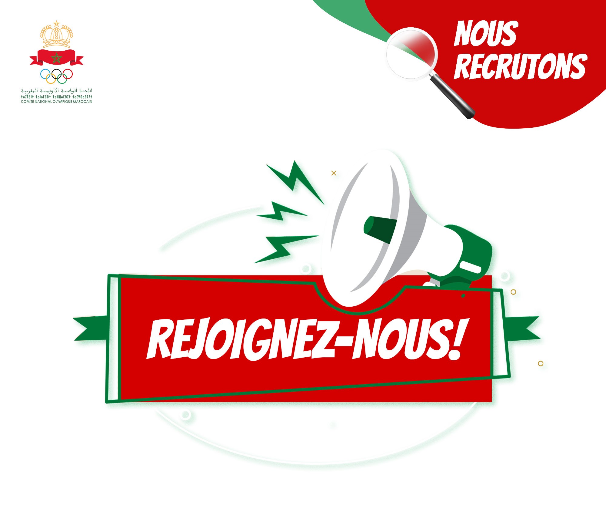 recrutement