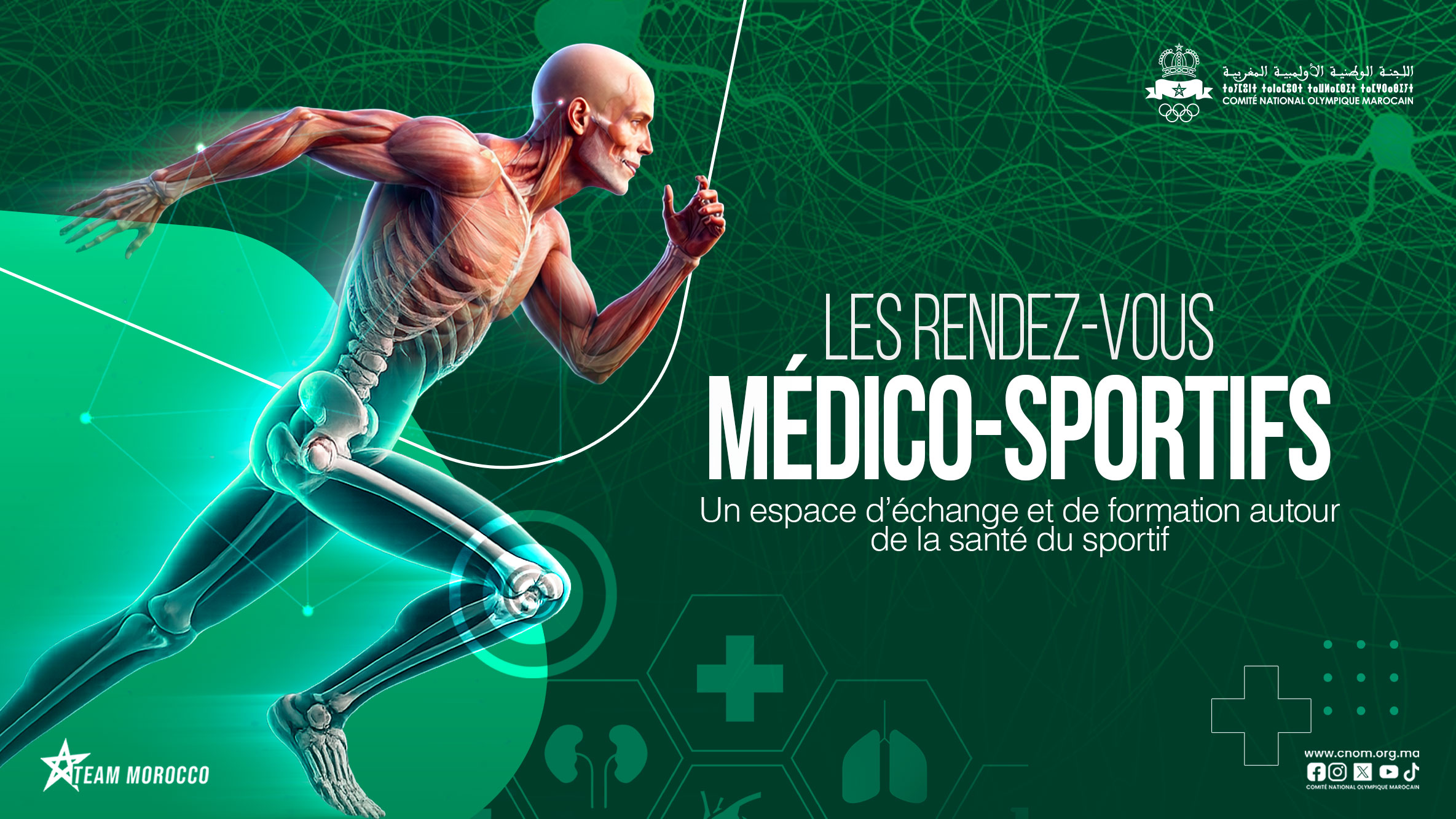 Rendez-vous médico-sportifs