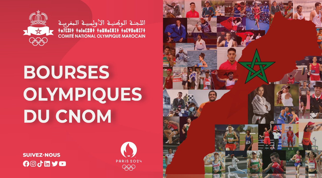 bourses paris 2024