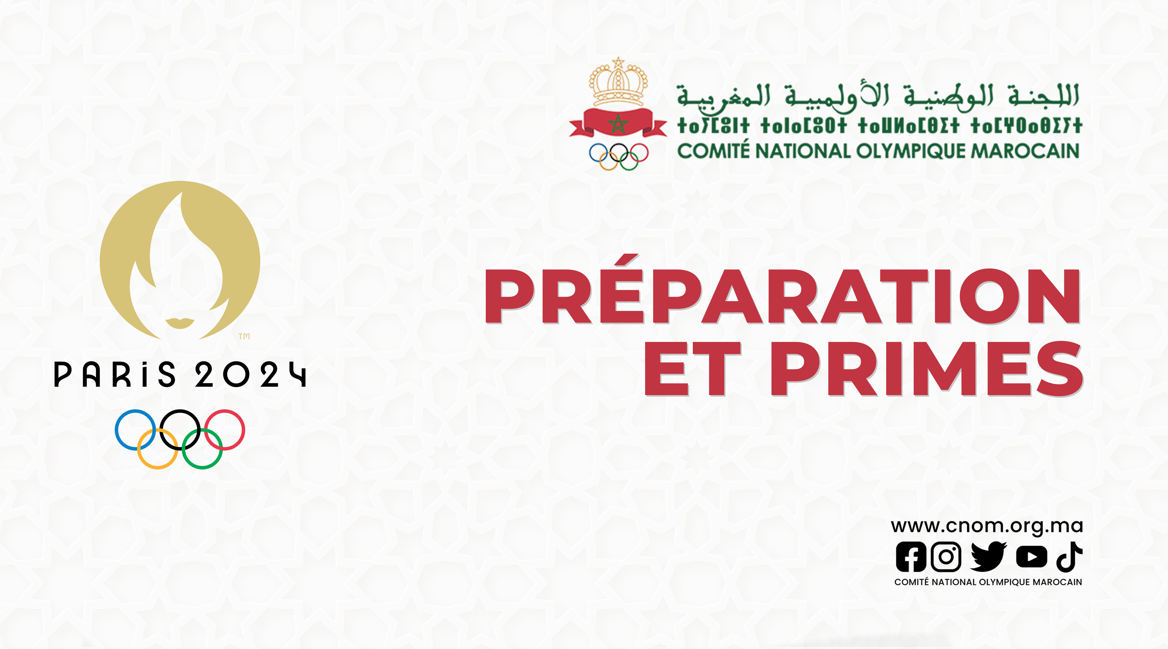 primes et préparation paris 2024