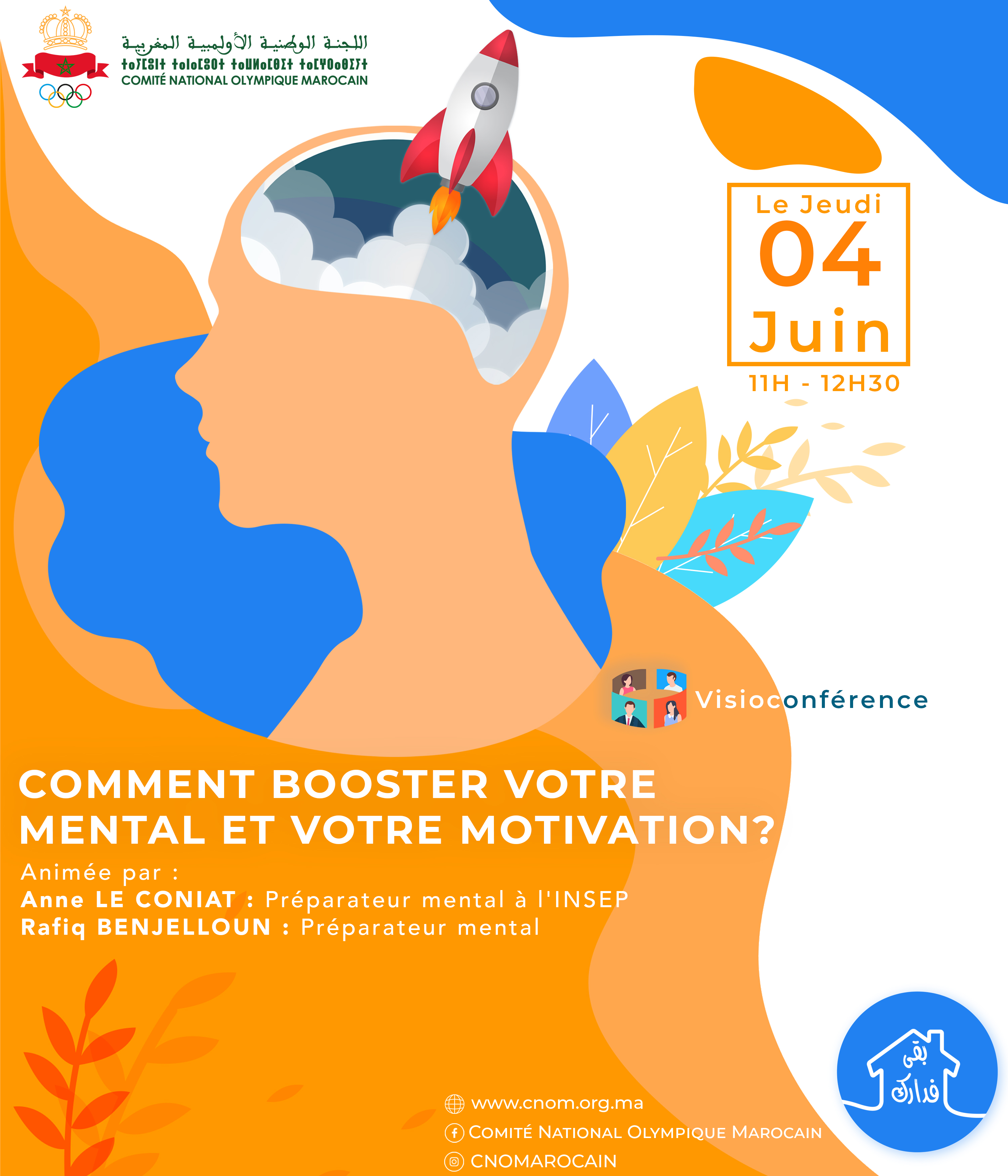Visioconférence : Comment booster votre mental et votre motivation ? 