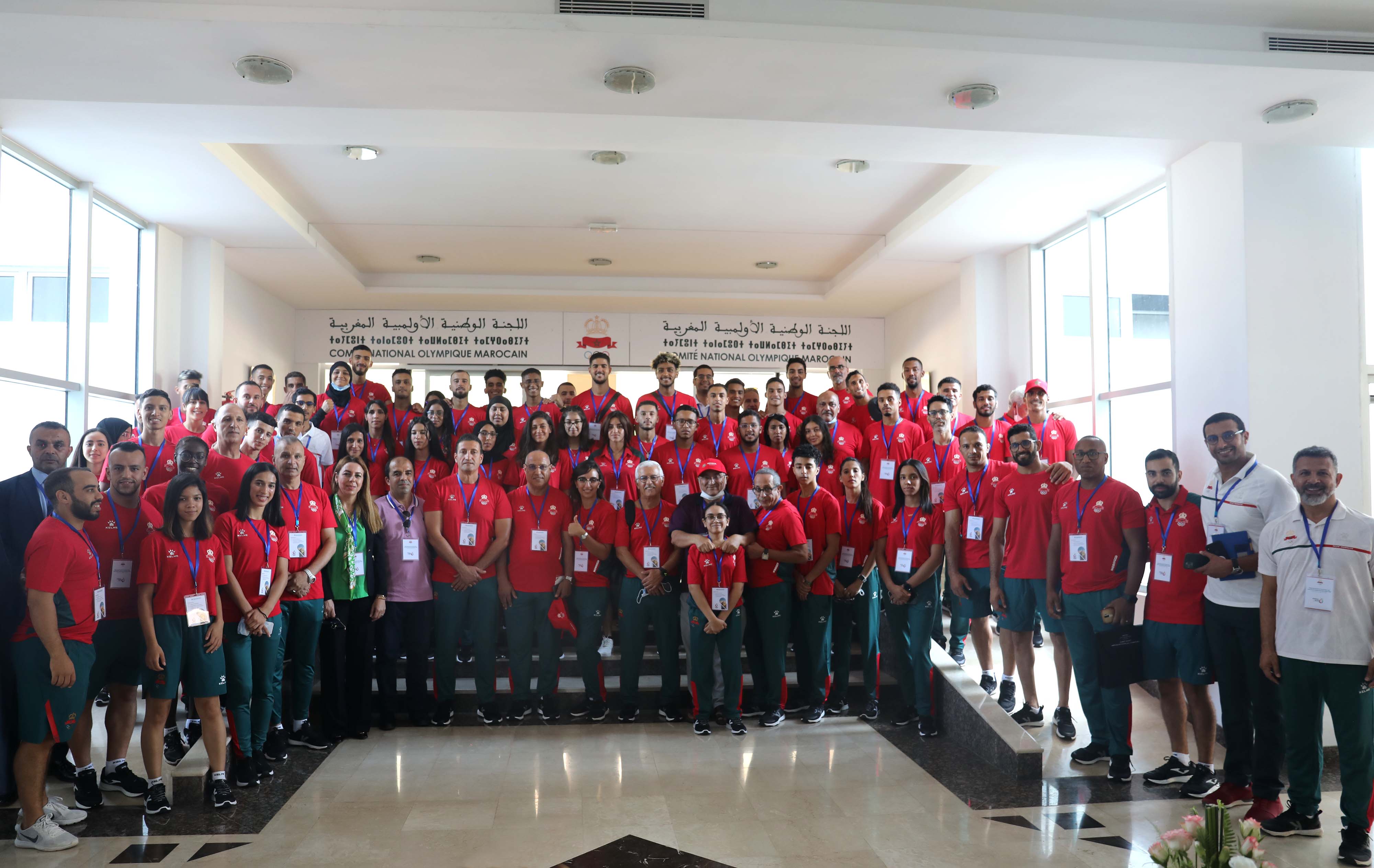 konya 2022 maroc