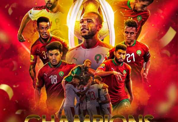 chan 2021