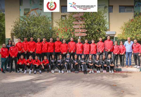 karate maroc