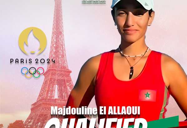 Majdouline EL ALLAOUI 