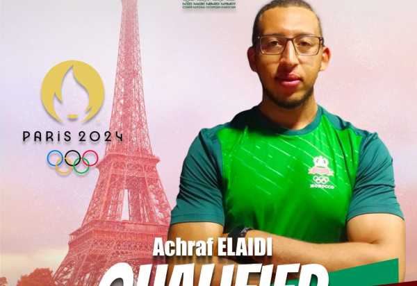 Achraf elaidi