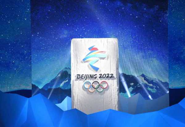 beijing 2022 maroc