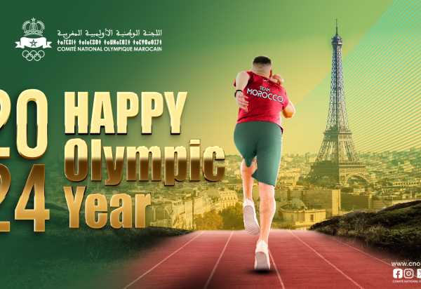 olympic year