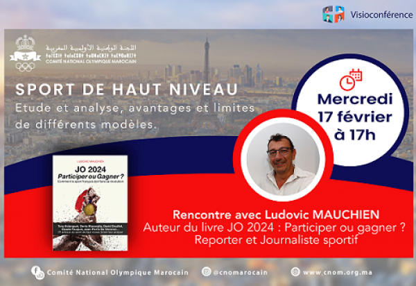 visioconférence cnom