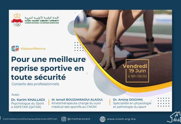 Visioconférence : Pour une meilleure reprise sportive en toute sécurité