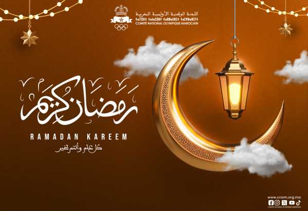 Ramadan