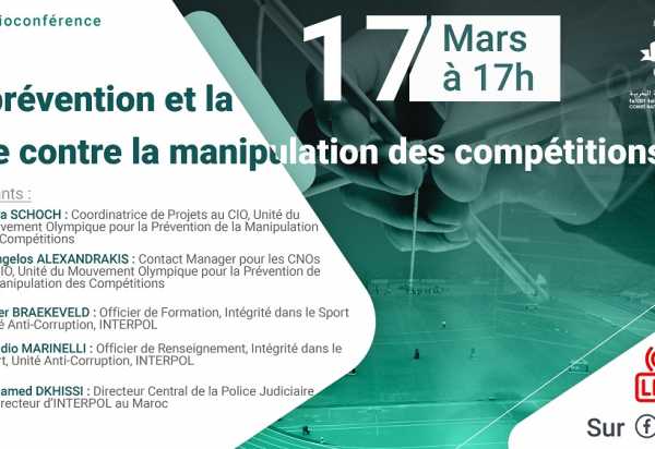 visioconférence 17mars