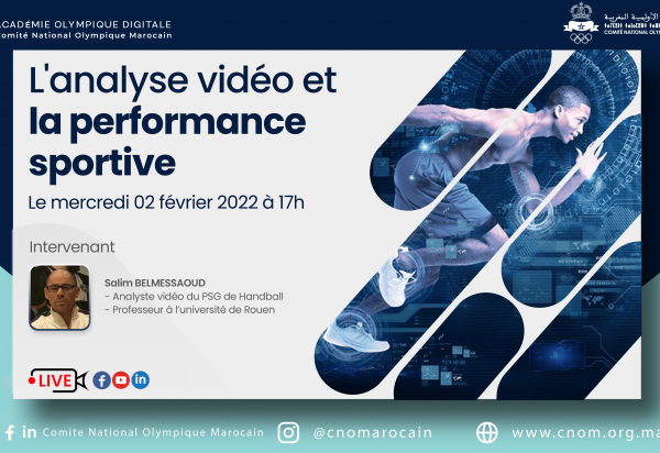 analyse video performance