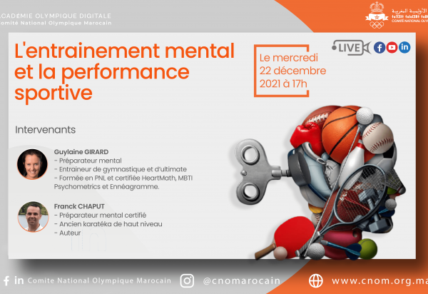 performance sportive cnom