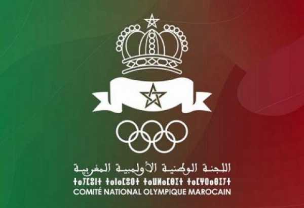 comité exécutif cnom