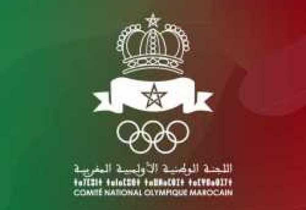 24ème réunion du Comité Exécutif du CNOM