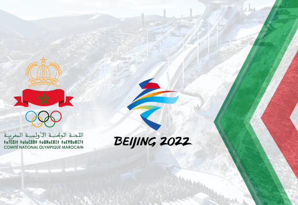 jo beijing maroc