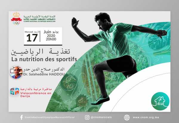 Visioconférence : Nutrition des sportifs 