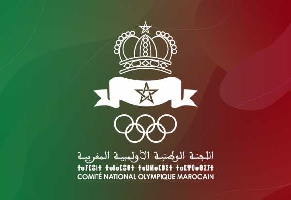 20ème réunion du Comité Exécutif du CNOM.