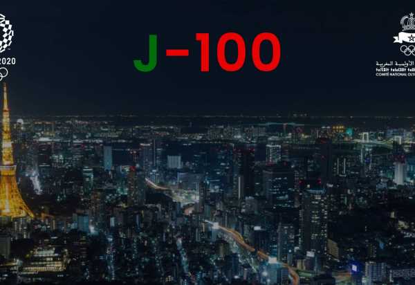 qualification olympique tokyo