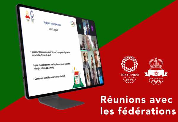 cnom fédérations