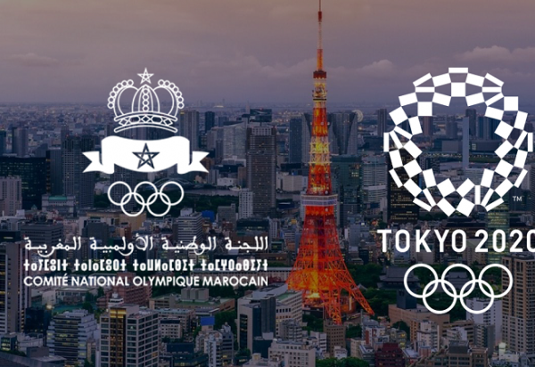 tokyo2020