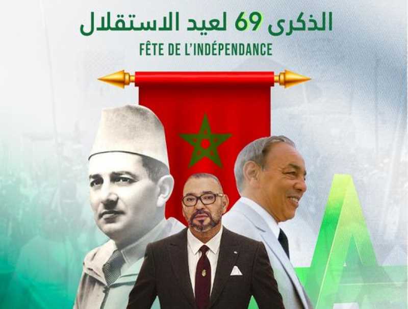 fete d'indépendance