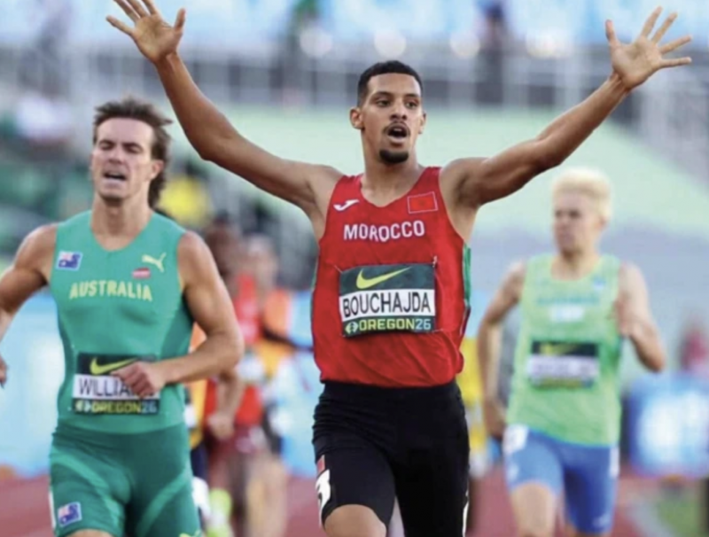 Athlétisme