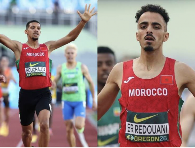 Athlétisme