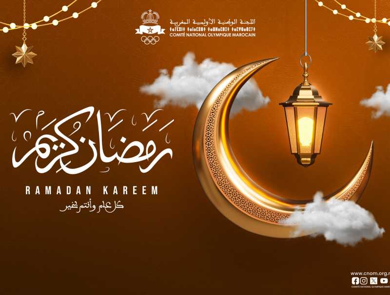 Ramadan