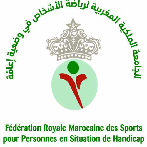 La Fédération Royale Marocaine des Sports pour Personnes en situation de Handicap 